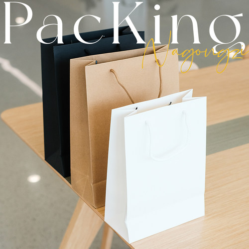 定制纸袋手提袋礼品袋加厚牛皮纸袋购物袋包装礼物袋印刷烘焙袋子 - 图1