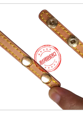 专业定做品牌包包米白色变色皮纹包包斜挎包带子