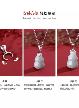 牛鼻孔18k金吊坠扣左右孔玫瑰金Au750玉坠玉佩扣头翡翠卡扣夹扣