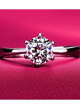 正品PT950铂金钻石戒指18k金白金钻戒女款 结婚求婚戒指