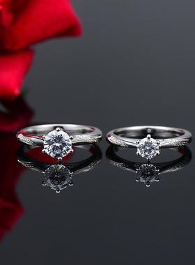 pt950铂金戒指女18k白金莫桑石钻石求婚钻戒结婚珠宝首饰礼送女友