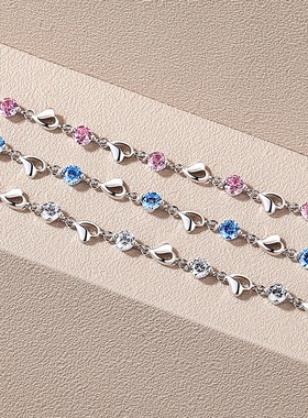 18K白金假一赔三PT950铂金手链