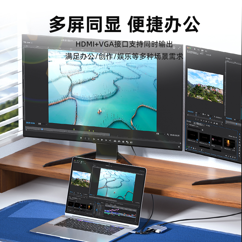 PZOZ Typec转HDMI适用苹果macbook电脑iPad投影仪MINI转换器DP转接手机连接电视USB显示器VGA线雷电mac拓展坞 - 图1