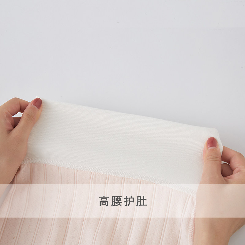 婴儿高腰护肚裤按扣式打底裤秋裤一岁宝宝裤子春秋季纯棉大屁屁裤,淘宝优惠券,粉丝福利购,淘宝优惠卷