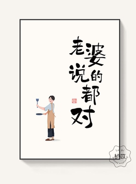 装饰画工厂直销，性价比高