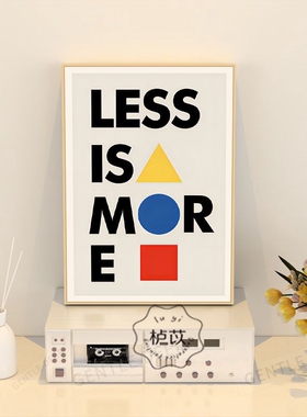 lessismore极简英文字母摆画