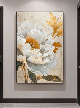 复古牡丹花玄关装饰画花朵挂画