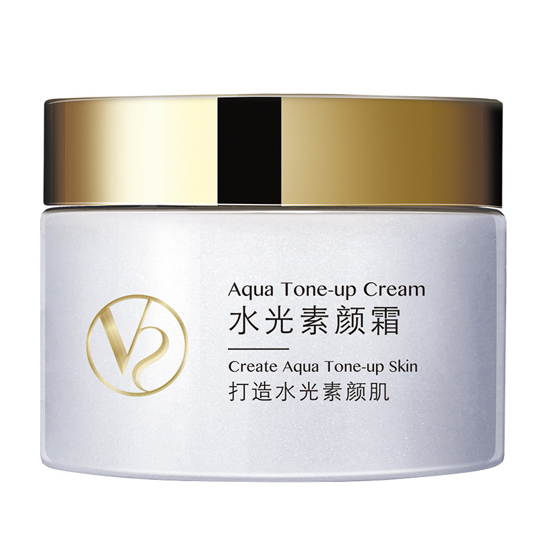 素颜霜正品官方旗舰店脸部自然提亮裸妆懒人霜遮瑕隔离三合一面霜