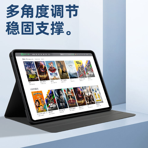 联想小新pad2024保护套padPro12.7适用2022拯救者y700二代平板plus2021新款padpro电脑2023皮套11.2磁吸外壳-图1