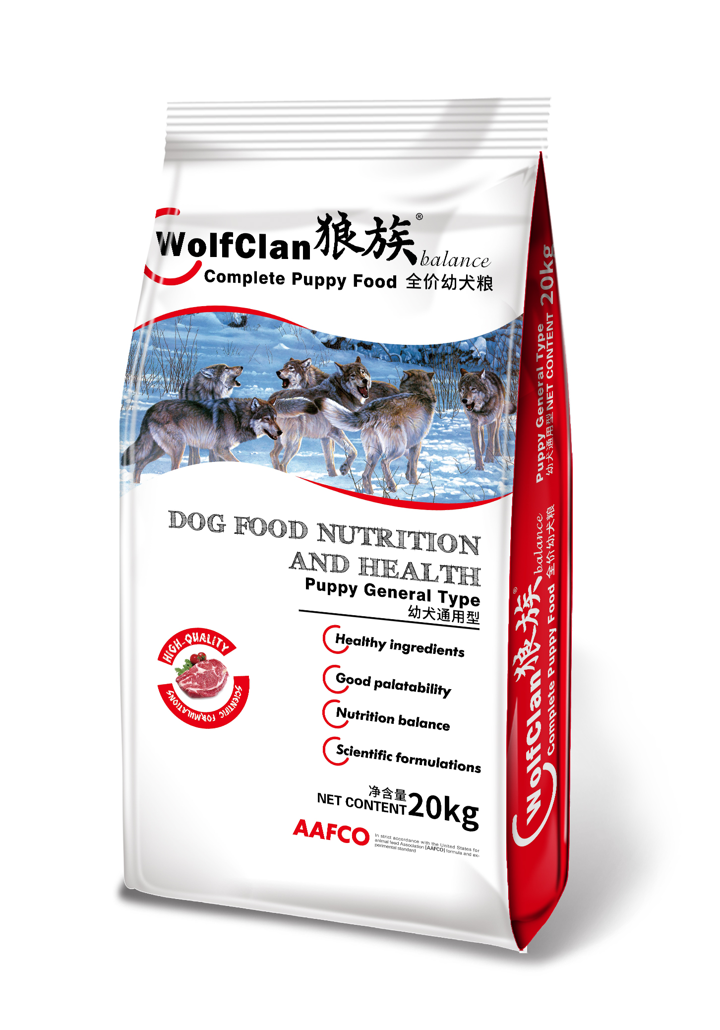 狼族狗粮20kg40斤全犬种通用型德牧金毛泰迪马犬杜宾幼犬成犬专用优惠券