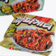 Korean imported Nongshim fried noodles olive oil 700g