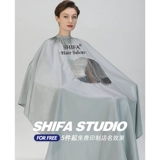 Накидка для стрижки волос, популярно в интернете, делается под заказ