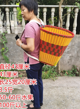 大小买菜花色塑料茶叶采摘竹编