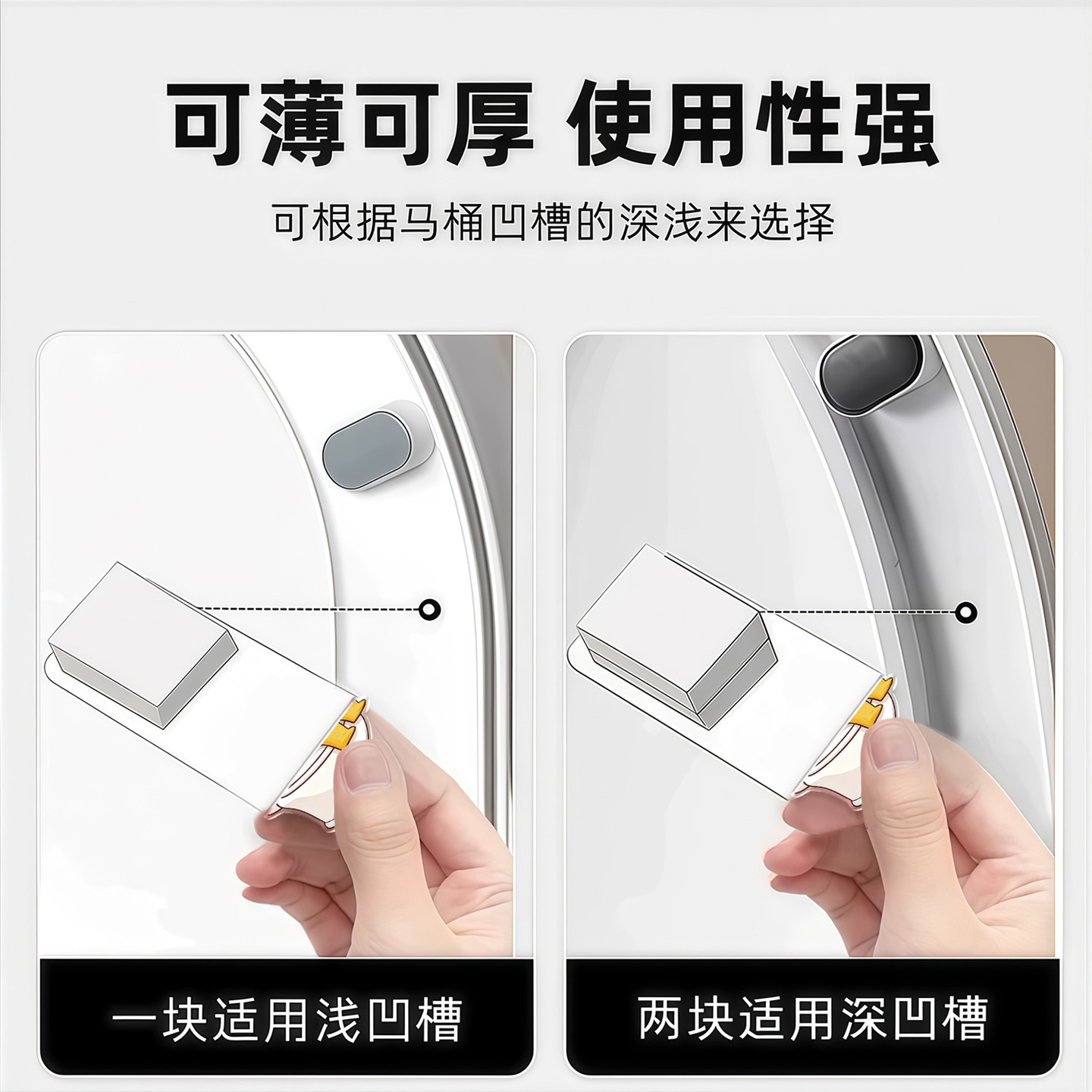 可爱卡通马桶按钮美甲专用卫生间水箱冲水按键通用马桶按压器提盖,淘宝优惠券,粉丝福利购,淘宝优惠卷