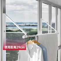 Invisible folding clothes hanger free from punching indoor window drying rope Home Balcony Telescopic Floating Window Clotheshorse God