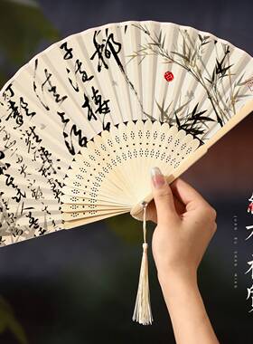 2026新款创意古风折叠扇子夏天随身汉服女旗袍跳舞舞蹈折扇流苏