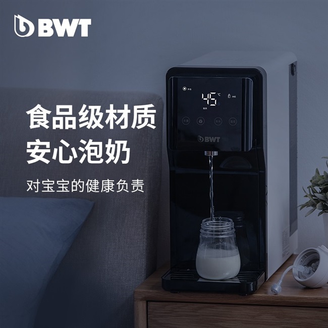 BWT即热式饮水机家用RO反渗透净饮机台上智能直饮净化一体茶吧机 - 图1