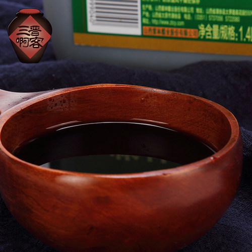 紫林陈醋 1.4L三斤4.5度泡黑豆蟹醋包邮桶装 山西特产老陈醋 - 图2