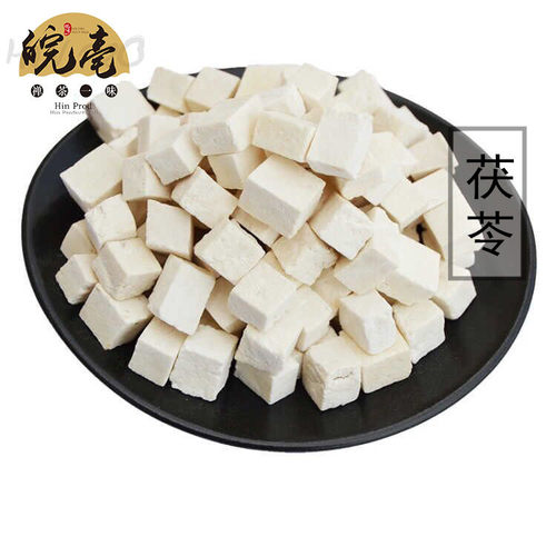 皖亳正品捡中药材店铺 白茯苓中草药材专卖实体店铺批 发大全打粉 - 图3