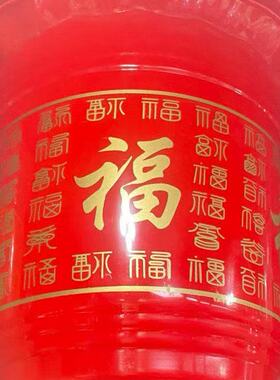 特大加厚仿陶瓷福字花盆送托盘