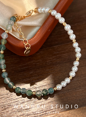 天然水草玛瑙珍珠手链轻奢高级感