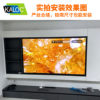 Calocchi NX90 removable telescopic TV stand