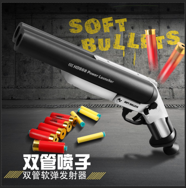 Chicken s686 double barrel shell ejection soft bullet gun