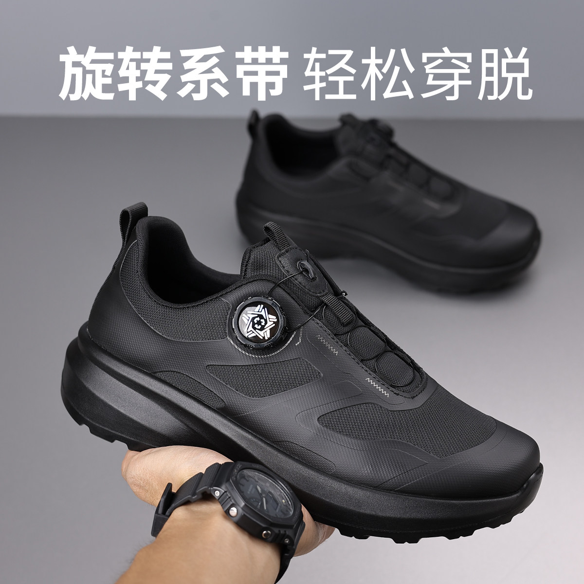 兽霸男鞋2025新款网面透气休闲鞋厚底男士软底黑色纽扣百搭运动鞋,淘宝优惠券,粉丝福利购,淘宝优惠卷