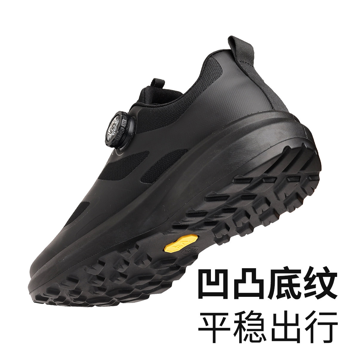 兽霸男鞋2025新款网面透气休闲鞋厚底男士软底黑色纽扣百搭运动鞋,淘宝优惠券,粉丝福利购,淘宝优惠卷