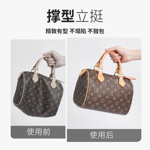 适用于speedy25内胆包lv包包收纳30包撑35枕头包内袋内衬包中包20 - 图0