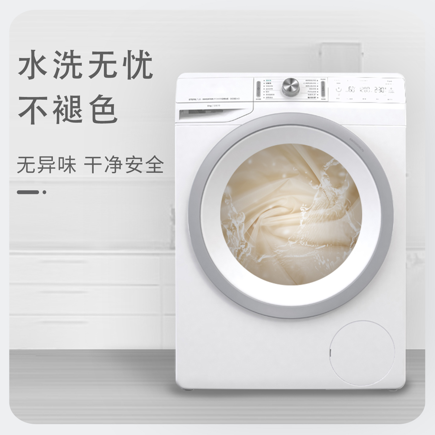 适用珑骧包内胆大号中小龙骧包托特Longchamp长柄收纳内袋包中包 - 图1