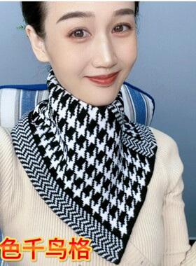 秋冬针织韩版男女百搭围脖