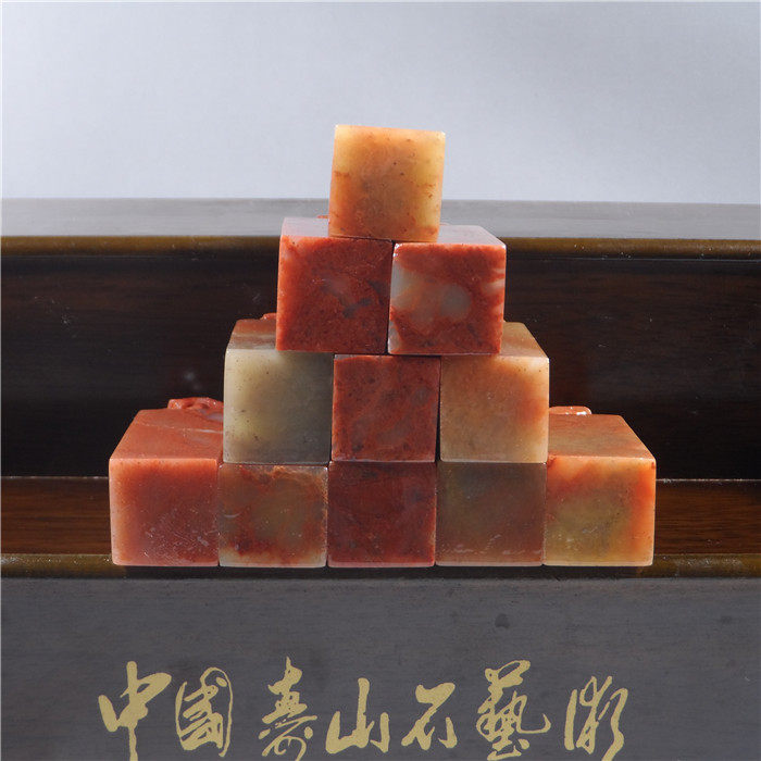 寿山石红石貔貅古兽钮头印章金石篆刻章印石随形章篆刻练习章方章,淘宝优惠券,粉丝福利购,淘宝优惠卷