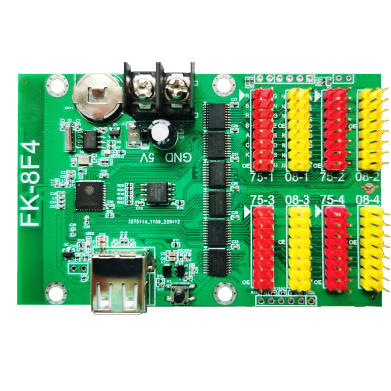 FK-8F4飞控科技 手机WIFI+U 门头LED显示屏控制卡点播单双色全彩 - 图3