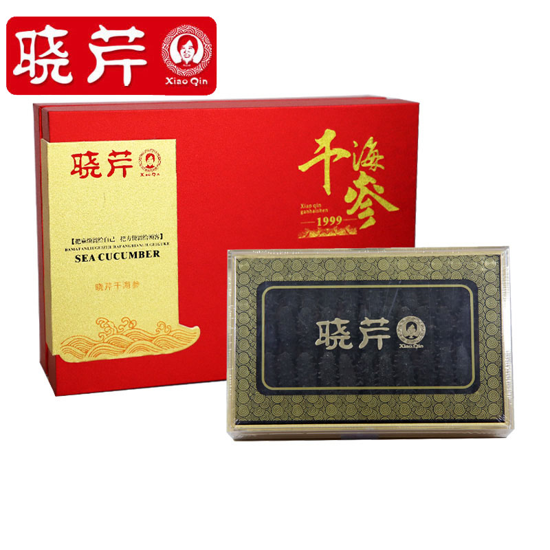 晓芹旗舰店晓芹海参 淡干海参 大连海参 干货40头以上/166g 海参礼盒1