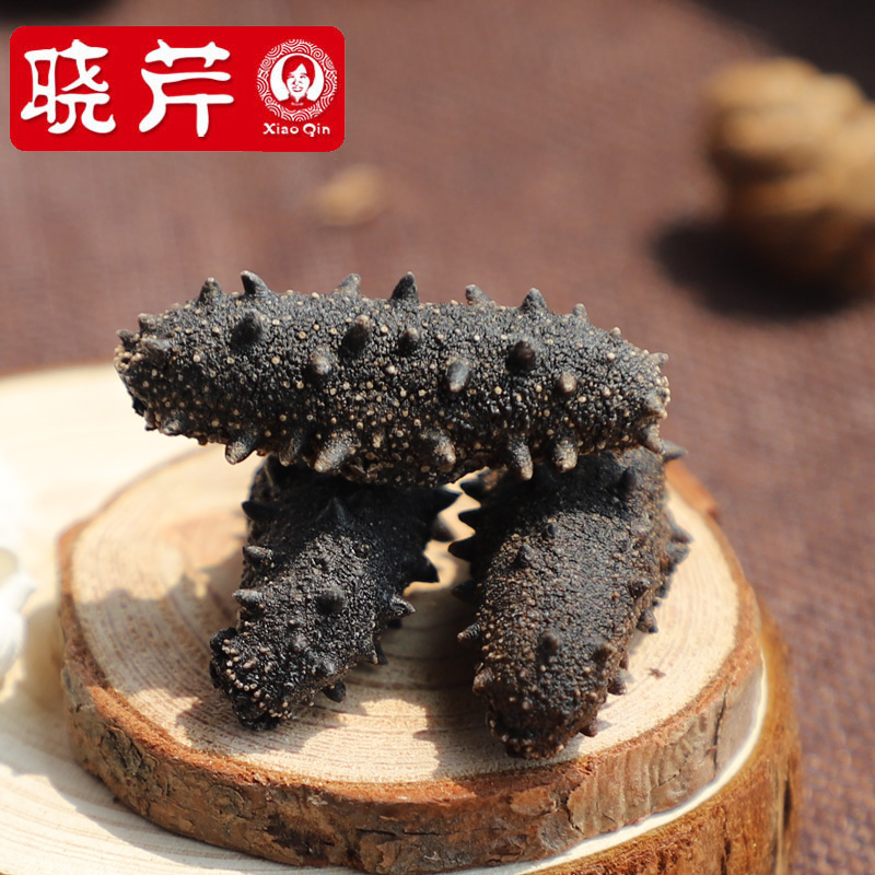 晓芹旗舰店晓芹淡干海参干货大连深海辽刺参100g海参礼盒辽刺参0
