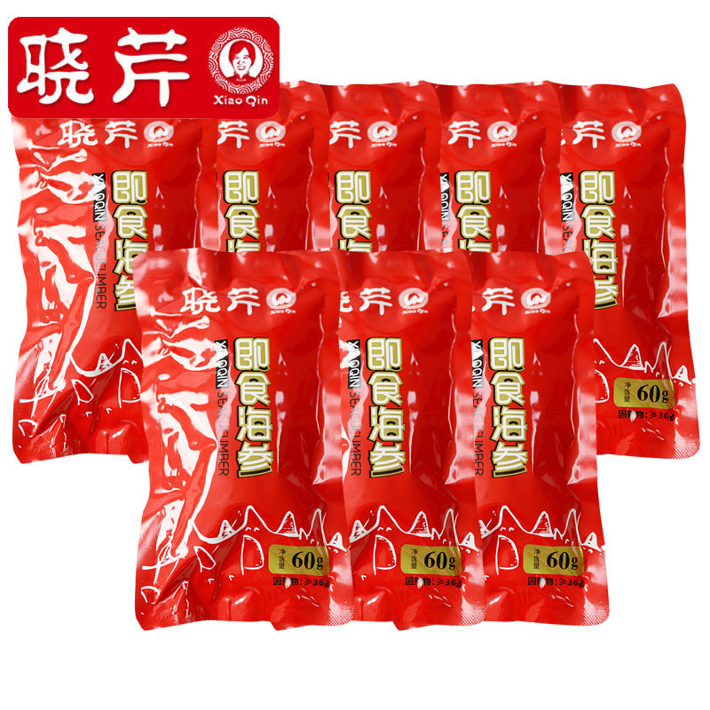 晓芹即食即食海鲜开袋即食大连刺参 晓芹海参