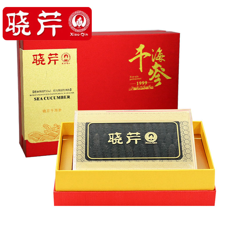 晓芹旗舰店晓芹海参 淡干海参 大连海参 干货40头以上/166g 海参礼盒0