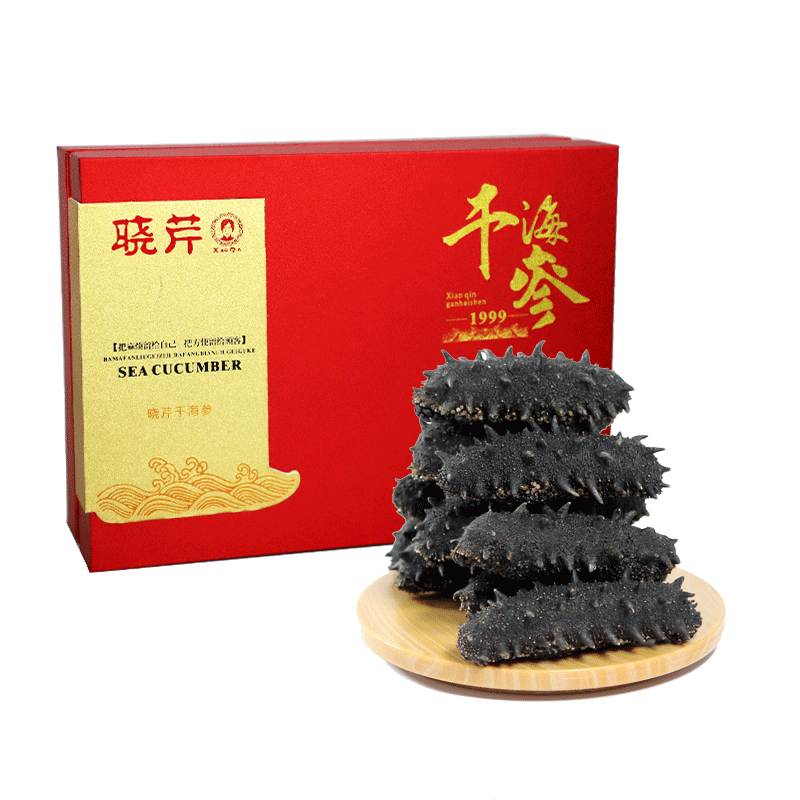 晓芹旗舰店晓芹海参 淡干海参 海参干货32-40头 200g  海参礼盒3