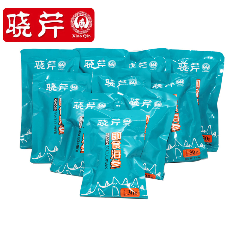 晓芹旗舰店晓芹海参 大连即食海参礼盒 30g/根 20只 配调味汁 海参礼箱2