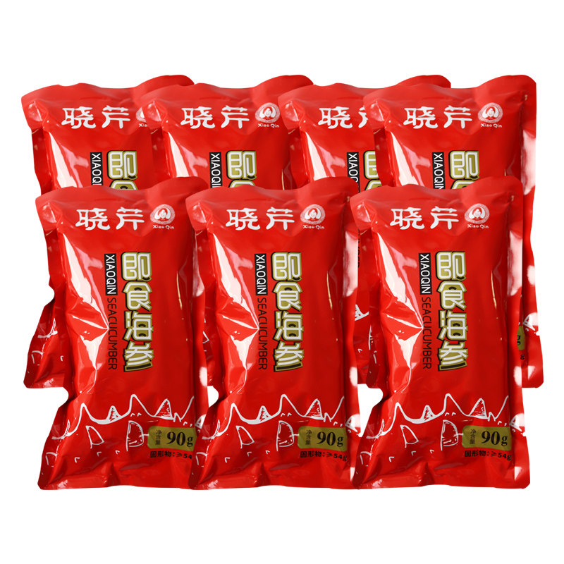 晓芹海参90g/根20根大连海参 晓芹海参