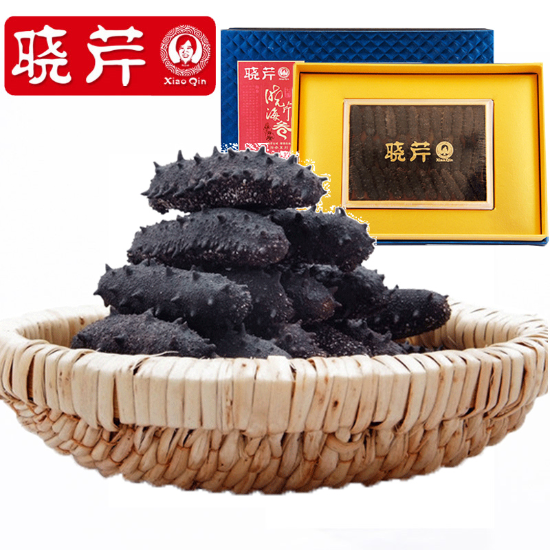 晓芹旗舰店晓芹海参 淡干海参 大连海参 辽刺参 30-50头99克  海参礼盒0