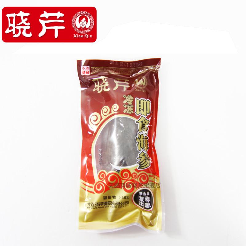 晓芹旗舰店晓芹海参大连冷冻即食海参孕妇月滋补2400克60只海参即食2