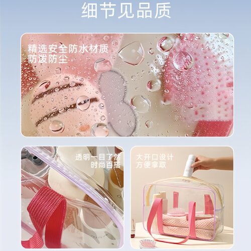 游泳收纳果冻包干湿分离防水专用装备大容量洗漱运动健身泳衣手提 - 图2