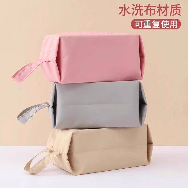 Underwear travel storage bag suitcase