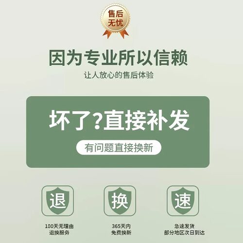 菜板切菜板防霉竹粘板家用木砧板厨房案板宿舍小实木占板水果刀板 - 图3