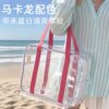 Swimming storage jelly bag wet and dry separation waterproof special