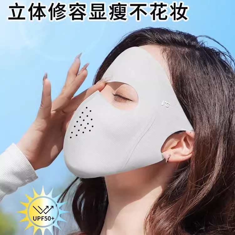 商品详情图片