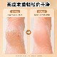 Nano glass foot wash board, wet and dry foot grinding tool