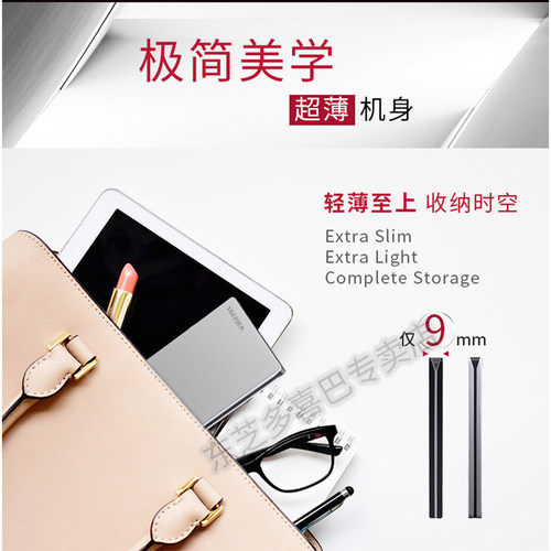 TOSHIBA/东芝移动硬盘2t金属移动硬盘1tb高速USB3.0可加密兼容mac - 图1